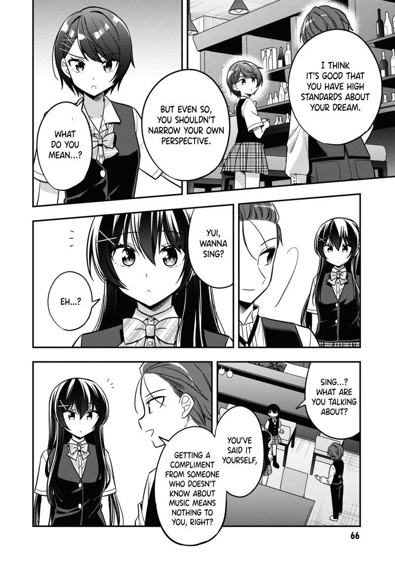 Tonari no Couderella wo Amayakashitara, Uchi no Aikagi wo Watasu koto ni natta Chapter 20 page 22