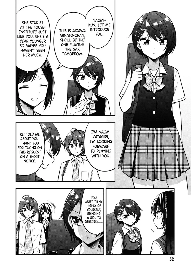 Tonari no Couderella wo Amayakashitara, Uchi no Aikagi wo Watasu koto ni natta Chapter 20 page 8