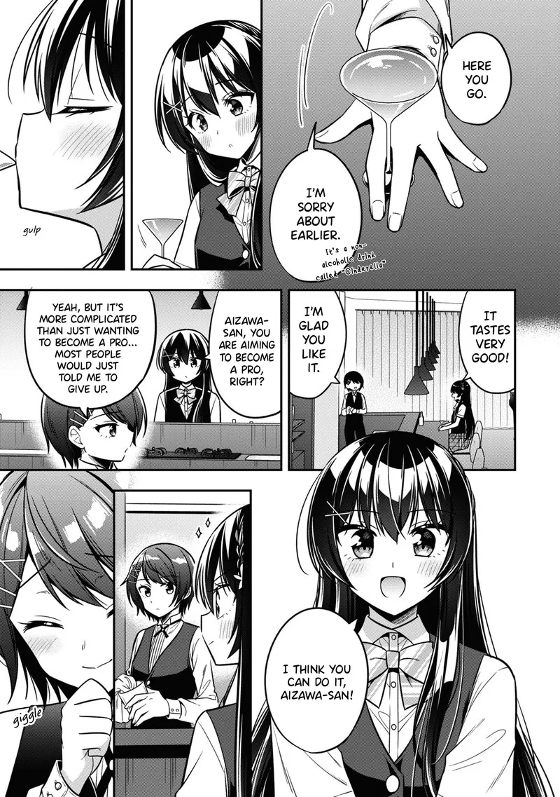 Tonari no Couderella wo Amayakashitara, Uchi no Aikagi wo Watasu koto ni natta Chapter 20 page 36