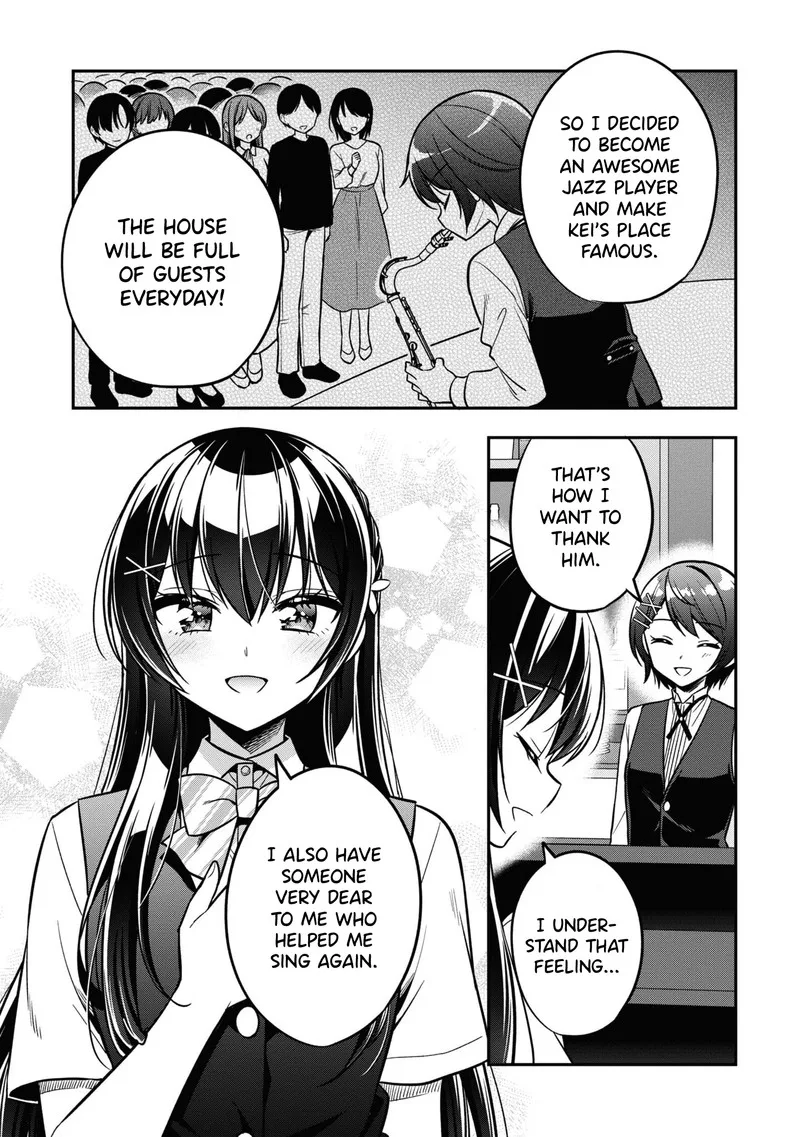 Tonari no Couderella wo Amayakashitara, Uchi no Aikagi wo Watasu koto ni natta Chapter 20 page 42