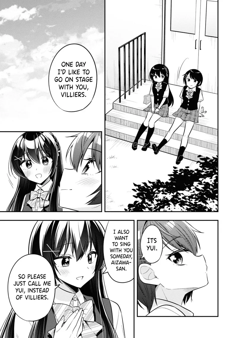 Tonari no Couderella wo Amayakashitara, Uchi no Aikagi wo Watasu koto ni natta Chapter 21 page 15