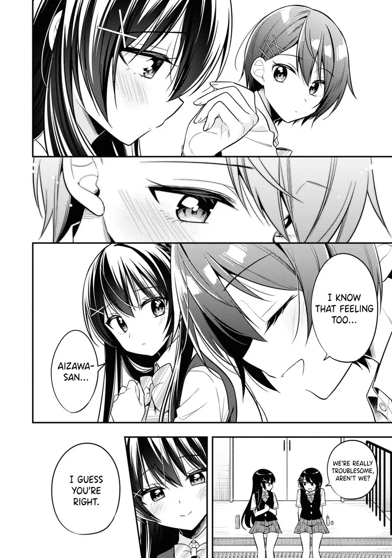 Tonari no Couderella wo Amayakashitara, Uchi no Aikagi wo Watasu koto ni natta Chapter 21 page 14