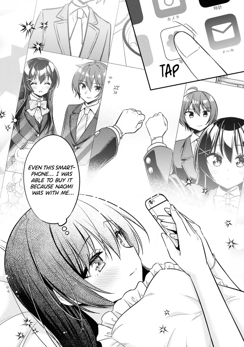 Tonari no Couderella wo Amayakashitara, Uchi no Aikagi wo Watasu koto ni natta Chapter 23 page 12