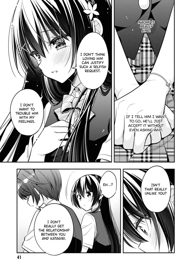 Tonari no Couderella wo Amayakashitara, Uchi no Aikagi wo Watasu koto ni natta Chapter 24 page 13