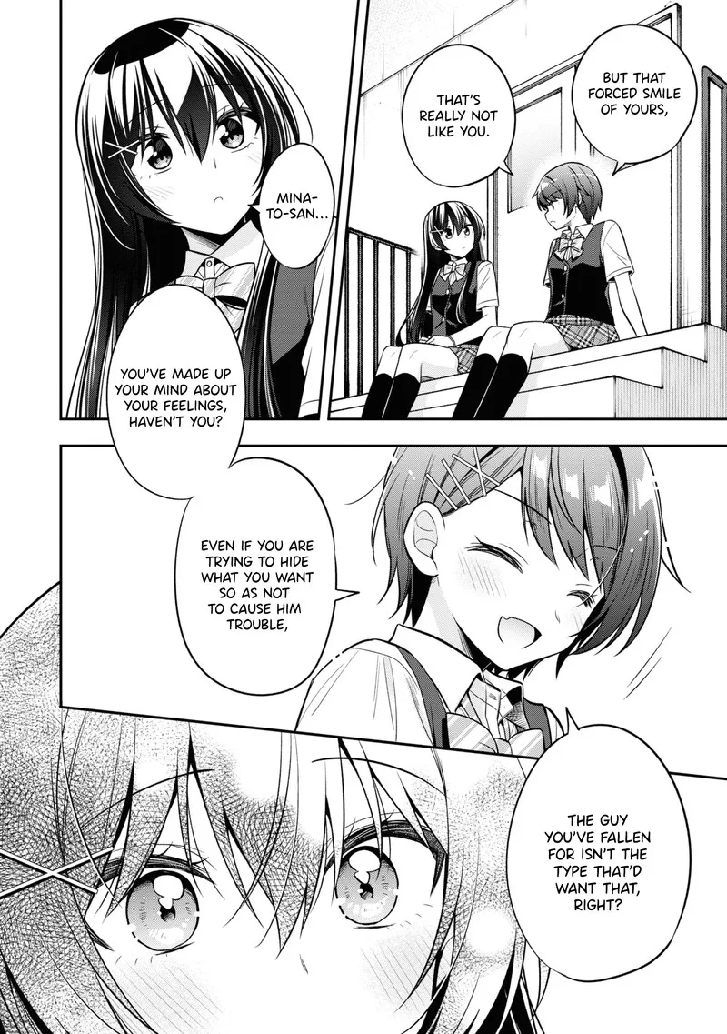 Tonari no Couderella wo Amayakashitara, Uchi no Aikagi wo Watasu koto ni natta Chapter 24 page 14