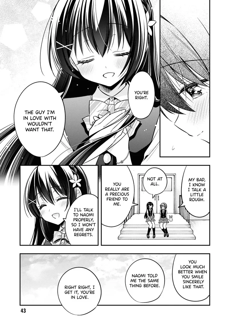 Tonari no Couderella wo Amayakashitara, Uchi no Aikagi wo Watasu koto ni natta Chapter 24 page 15