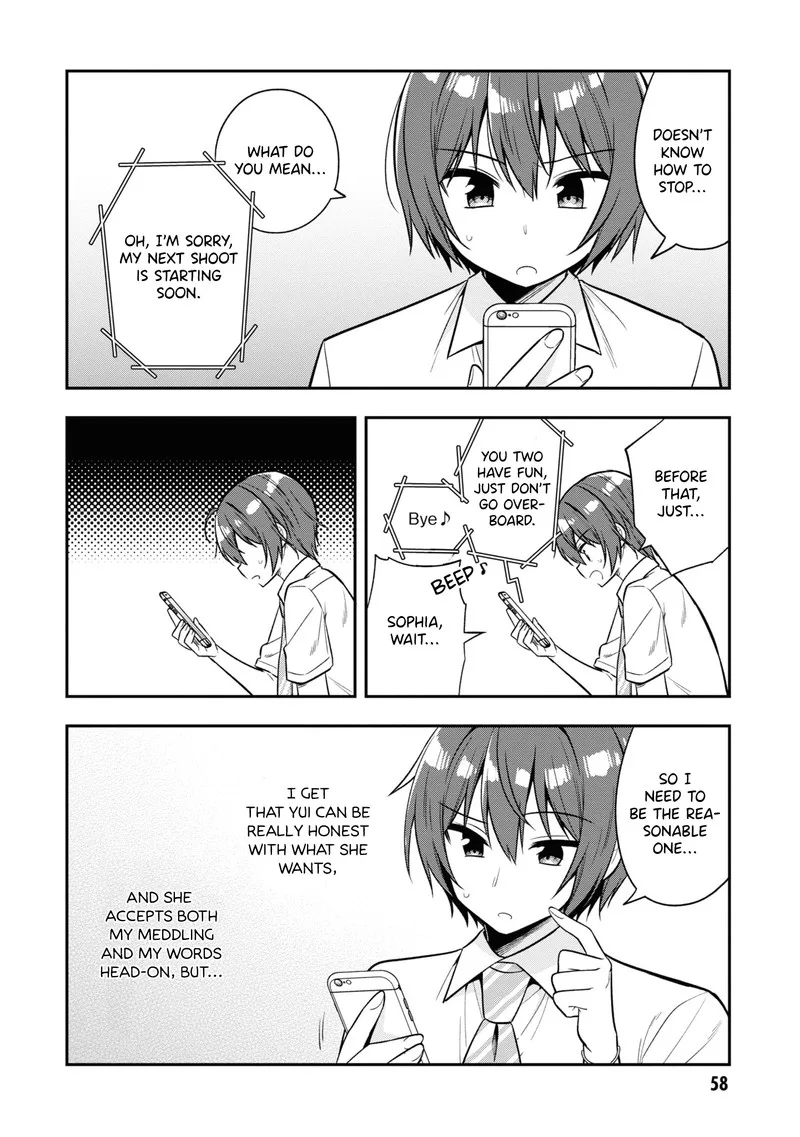 Tonari no Couderella wo Amayakashitara, Uchi no Aikagi wo Watasu koto ni natta Chapter 24 page 30