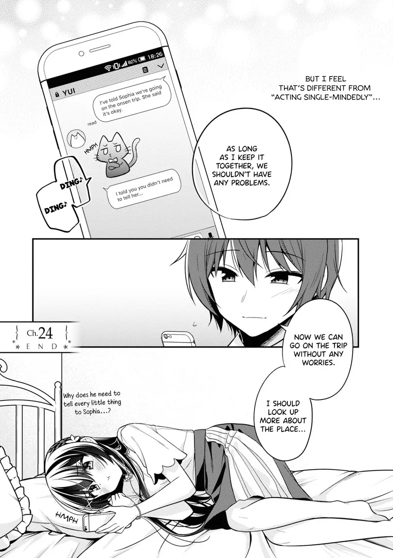 Tonari no Couderella wo Amayakashitara, Uchi no Aikagi wo Watasu koto ni natta Chapter 24 page 31