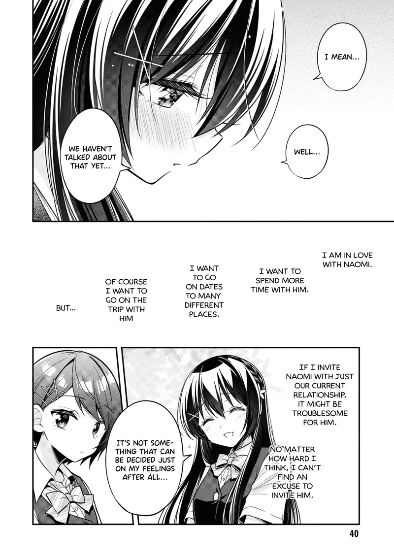 Tonari no Couderella wo Amayakashitara, Uchi no Aikagi wo Watasu koto ni natta Chapter 24 page 12