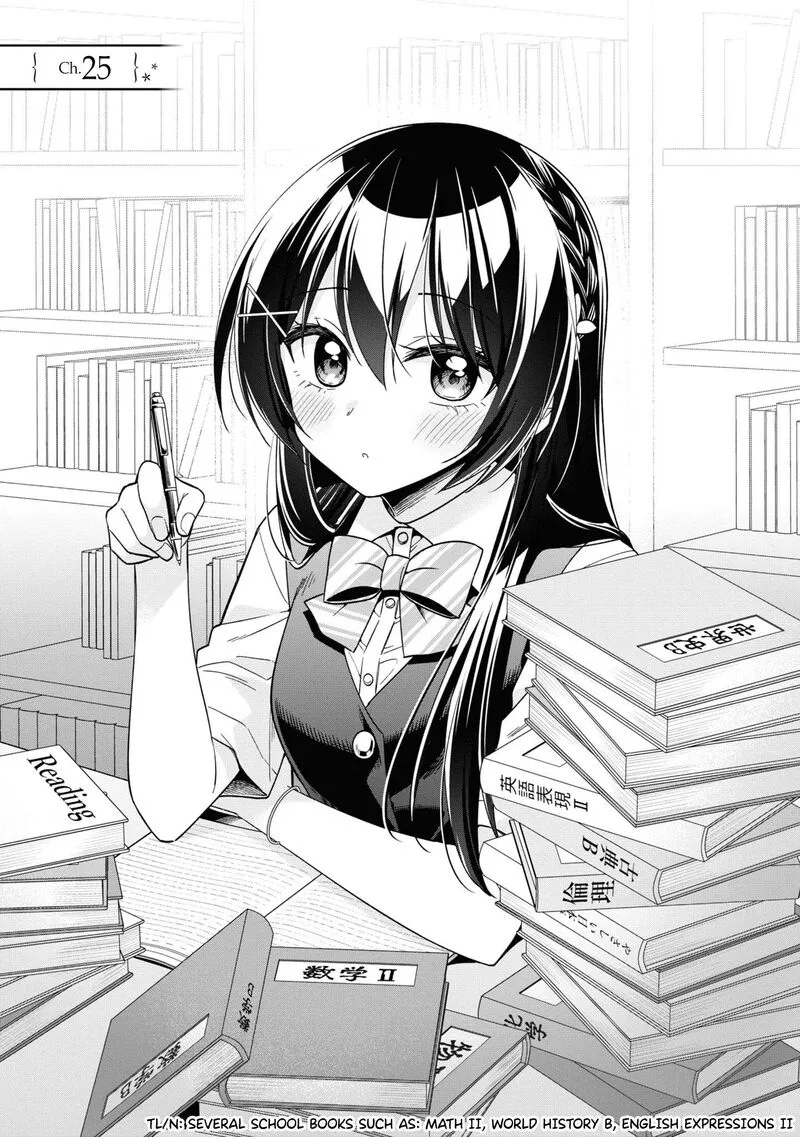Tonari no Couderella wo Amayakashitara, Uchi no Aikagi wo Watasu koto ni natta Chapter 25 page 2