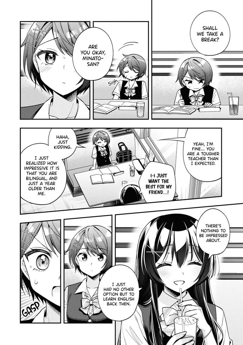 Tonari no Couderella wo Amayakashitara, Uchi no Aikagi wo Watasu koto ni natta Chapter 25 page 9
