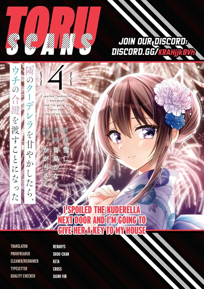 Tonari no Couderella wo Amayakashitara, Uchi no Aikagi wo Watasu koto ni natta Chapter 25 page 1