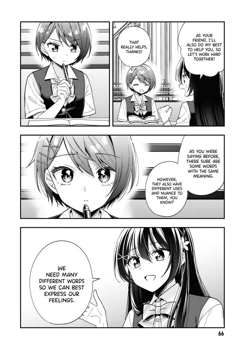 Tonari no Couderella wo Amayakashitara, Uchi no Aikagi wo Watasu koto ni natta Chapter 25 page 7