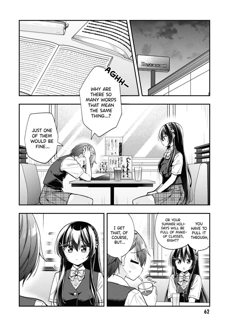Tonari no Couderella wo Amayakashitara, Uchi no Aikagi wo Watasu koto ni natta Chapter 25 page 3
