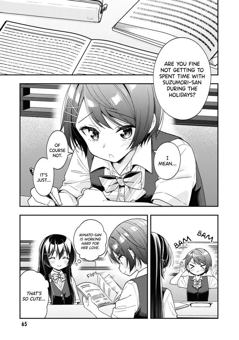 Tonari no Couderella wo Amayakashitara, Uchi no Aikagi wo Watasu koto ni natta Chapter 25 page 6
