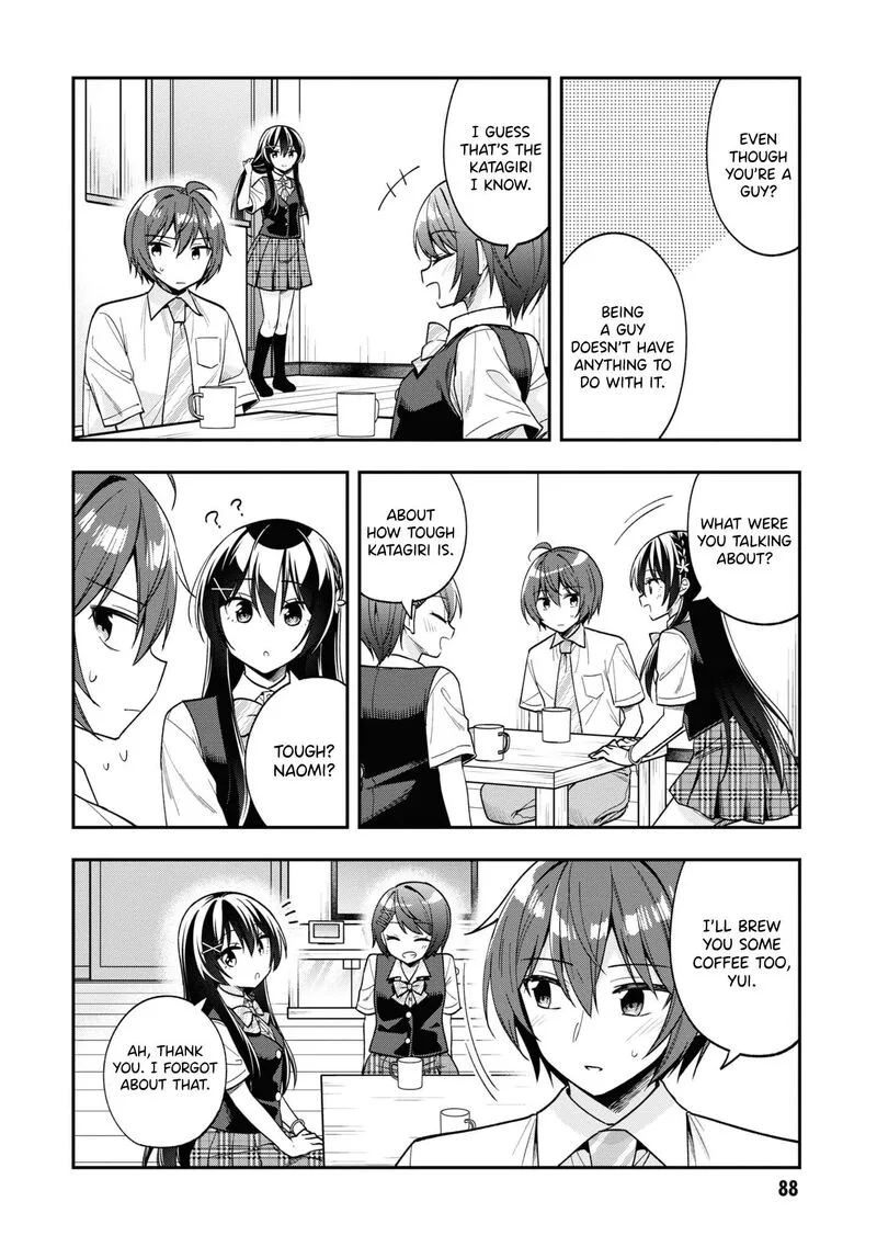 Tonari no Couderella wo Amayakashitara, Uchi no Aikagi wo Watasu koto ni natta Chapter 25 page 29