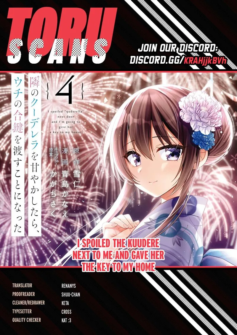 Tonari no Couderella wo Amayakashitara, Uchi no Aikagi wo Watasu koto ni natta Chapter 26 page 1