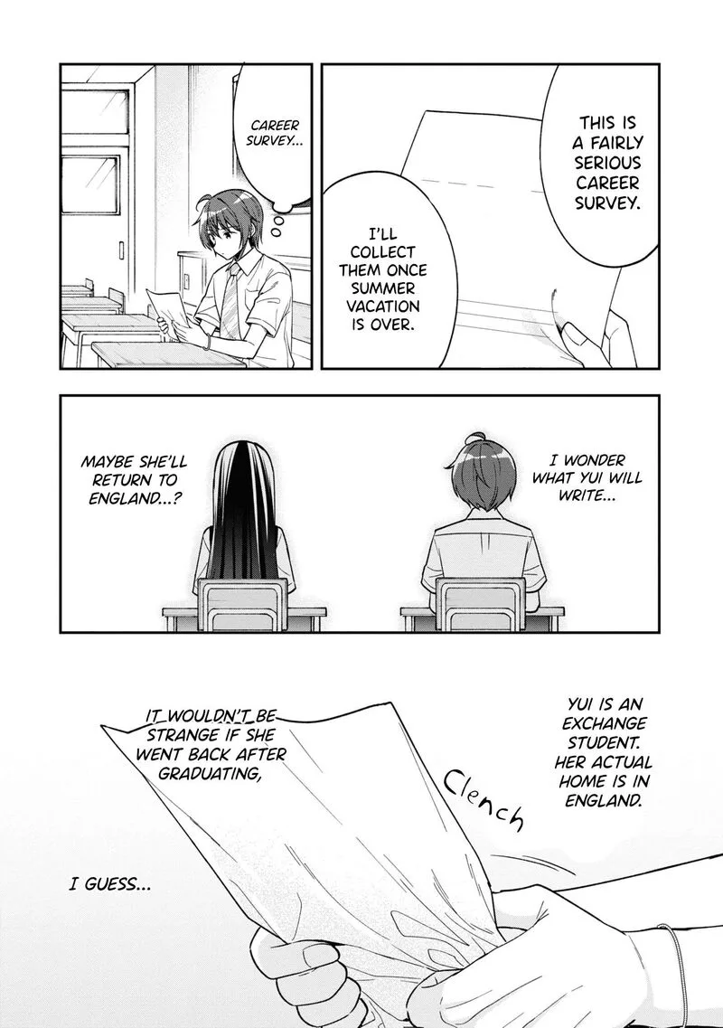 Tonari no Couderella wo Amayakashitara, Uchi no Aikagi wo Watasu koto ni natta Chapter 26 page 3