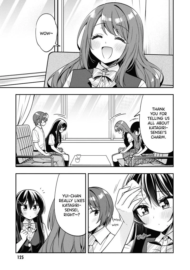 Tonari no Couderella wo Amayakashitara, Uchi no Aikagi wo Watasu koto ni natta Chapter 26 page 32
