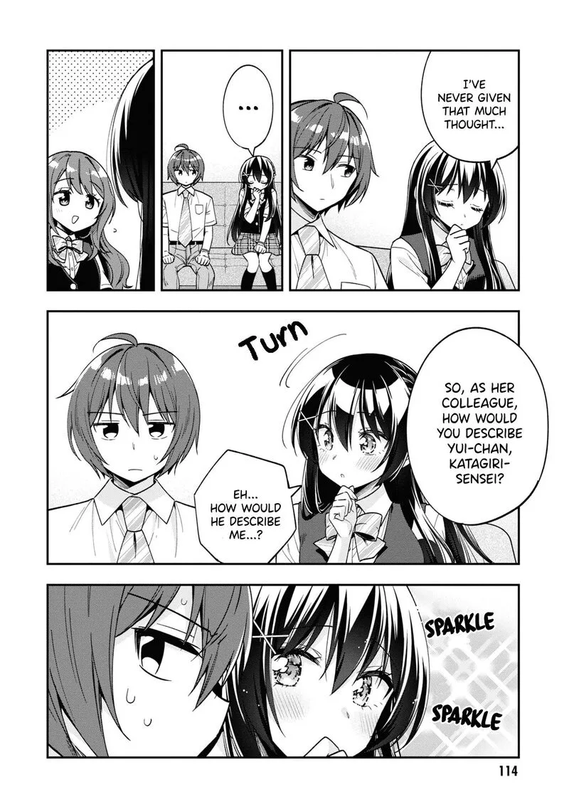 Tonari no Couderella wo Amayakashitara, Uchi no Aikagi wo Watasu koto ni natta Chapter 26 page 21