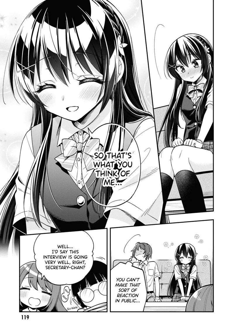 Tonari no Couderella wo Amayakashitara, Uchi no Aikagi wo Watasu koto ni natta Chapter 26 page 26