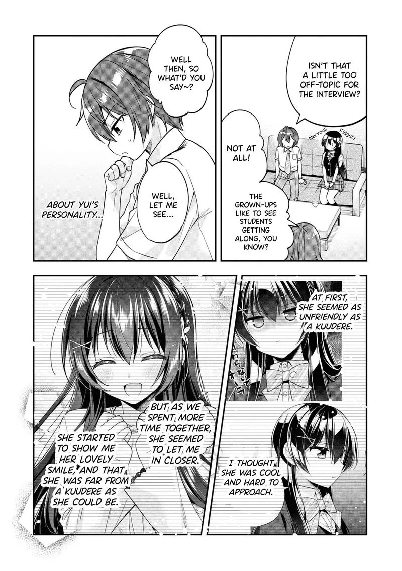 Tonari no Couderella wo Amayakashitara, Uchi no Aikagi wo Watasu koto ni natta Chapter 26 page 22