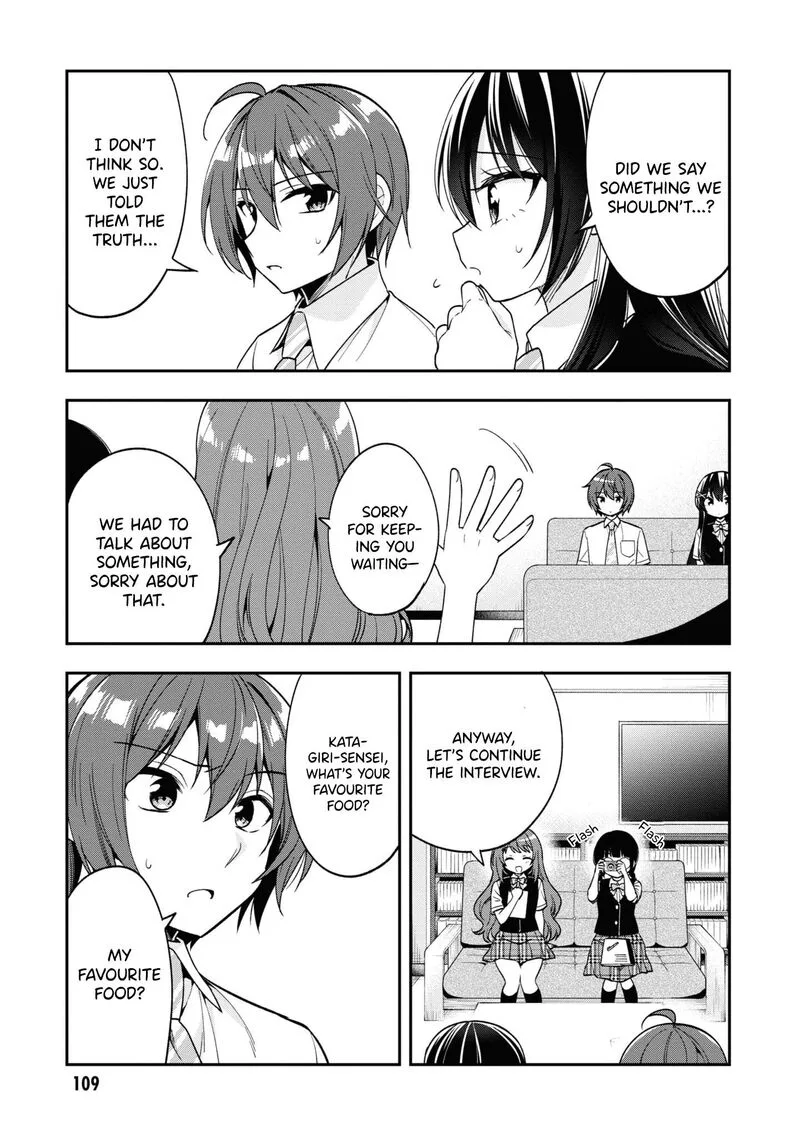 Tonari no Couderella wo Amayakashitara, Uchi no Aikagi wo Watasu koto ni natta Chapter 26 page 16
