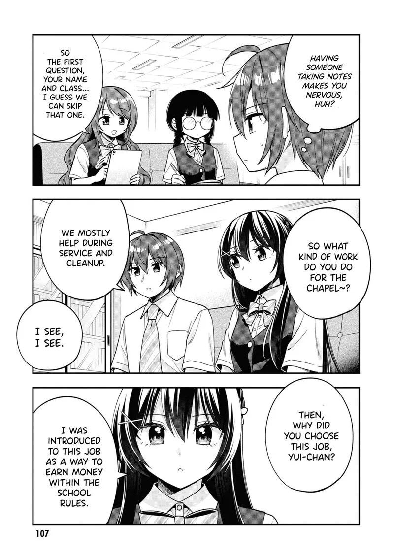 Tonari no Couderella wo Amayakashitara, Uchi no Aikagi wo Watasu koto ni natta Chapter 26 page 14