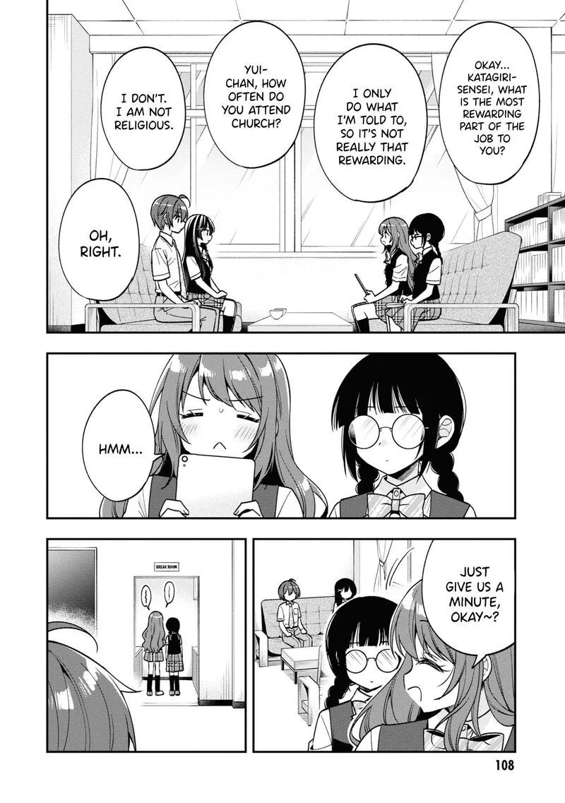 Tonari no Couderella wo Amayakashitara, Uchi no Aikagi wo Watasu koto ni natta Chapter 26 page 15