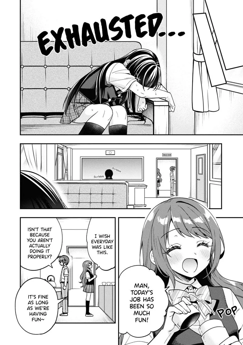 Tonari no Couderella wo Amayakashitara, Uchi no Aikagi wo Watasu koto ni natta Chapter 26 page 38
