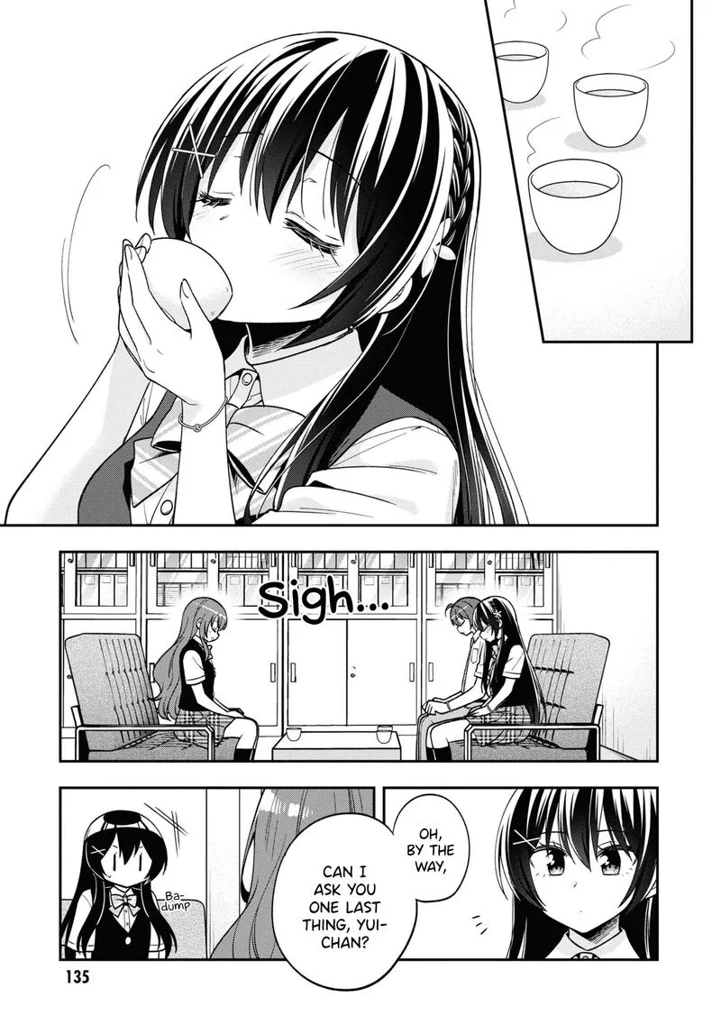 Tonari no Couderella wo Amayakashitara, Uchi no Aikagi wo Watasu koto ni natta Chapter 26 page 41