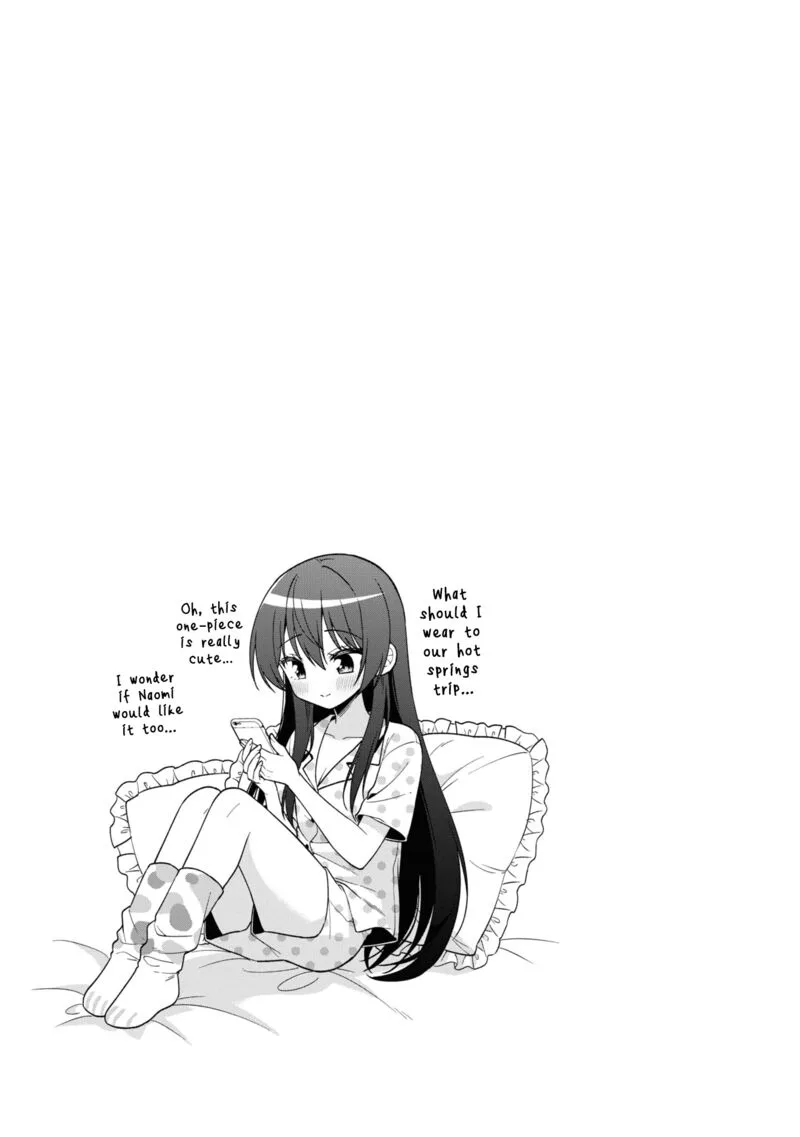 Tonari no Couderella wo Amayakashitara, Uchi no Aikagi wo Watasu koto ni natta Chapter 27 page 21