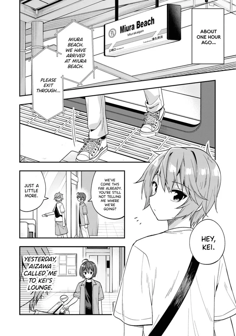Tonari no Couderella wo Amayakashitara, Uchi no Aikagi wo Watasu koto ni natta Chapter 28 page 8