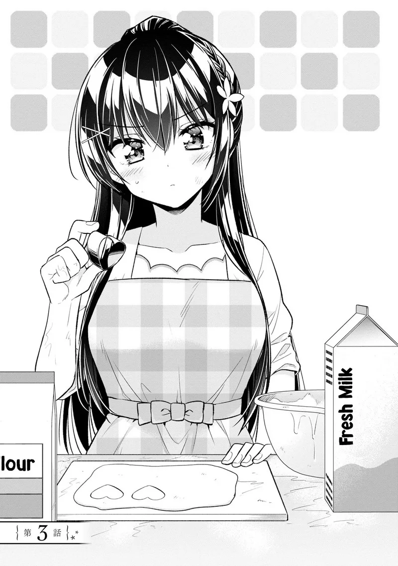 Tonari no Couderella wo Amayakashitara, Uchi no Aikagi wo Watasu koto ni natta Chapter 3 page 1