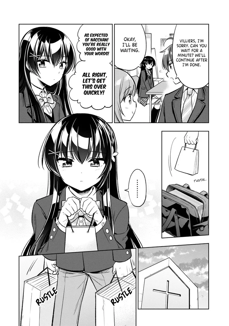 Tonari no Couderella wo Amayakashitara, Uchi no Aikagi wo Watasu koto ni natta Chapter 3 page 12