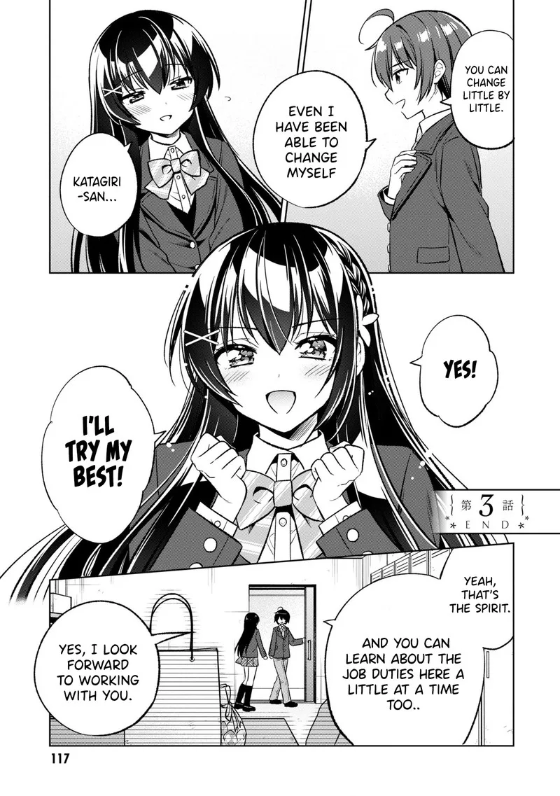 Tonari no Couderella wo Amayakashitara, Uchi no Aikagi wo Watasu koto ni natta Chapter 3 page 27