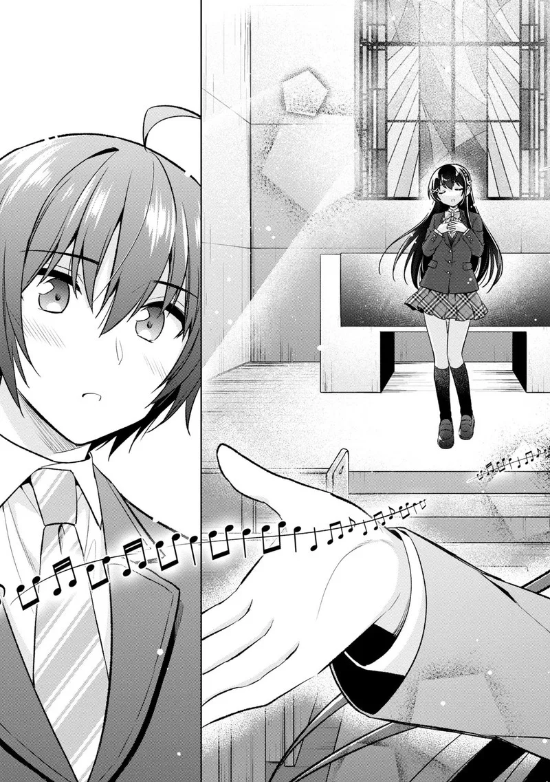 Tonari no Couderella wo Amayakashitara, Uchi no Aikagi wo Watasu koto ni natta Chapter 3 page 15
