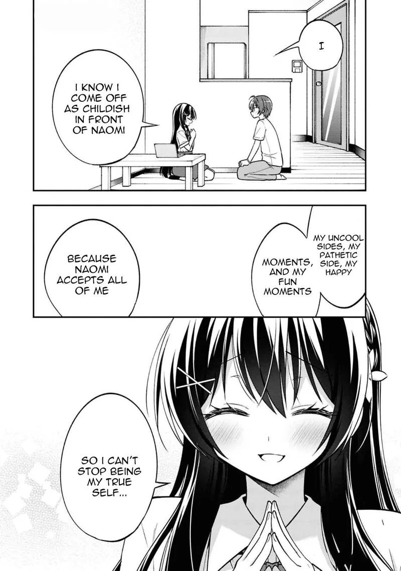 Tonari no Couderella wo Amayakashitara, Uchi no Aikagi wo Watasu koto ni natta Chapter 30 page 12