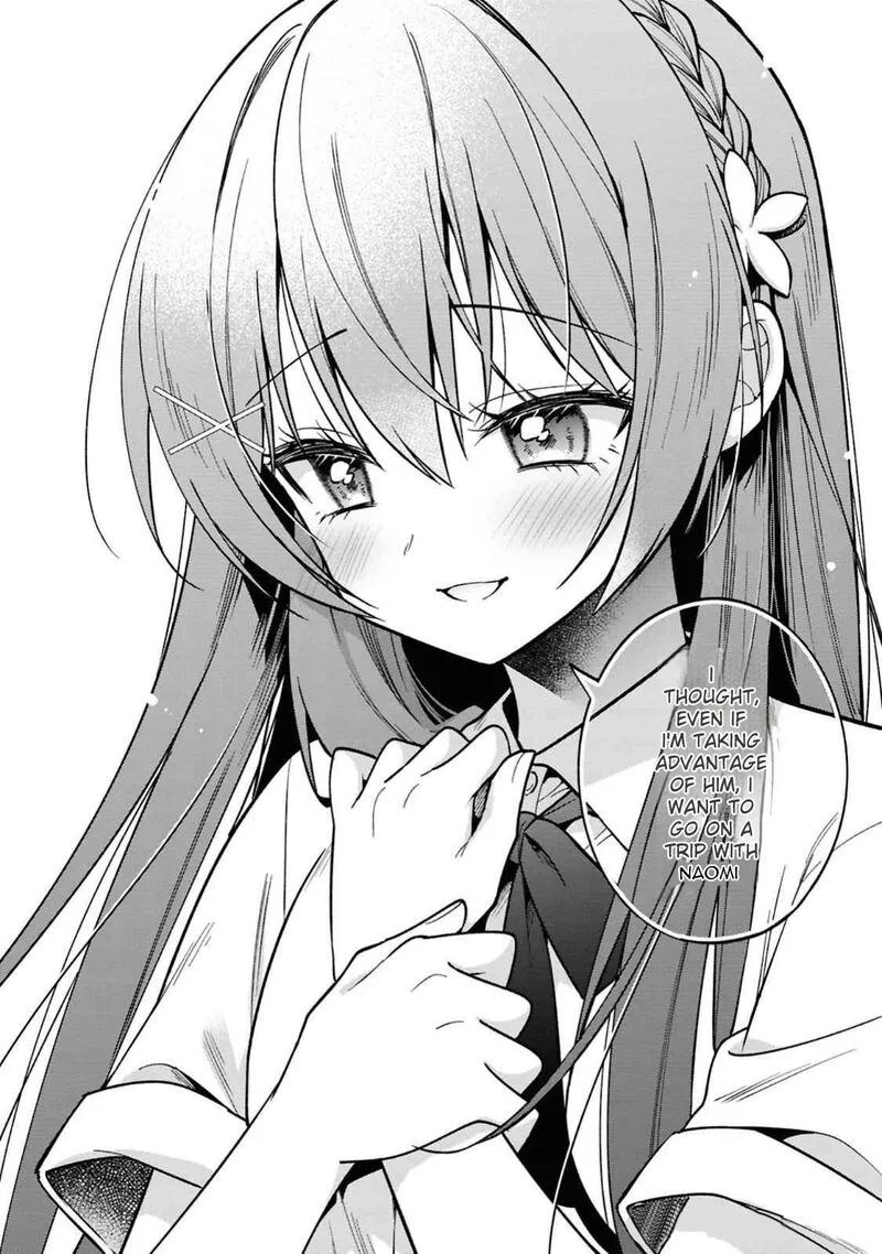 Tonari no Couderella wo Amayakashitara, Uchi no Aikagi wo Watasu koto ni natta Chapter 30 page 14