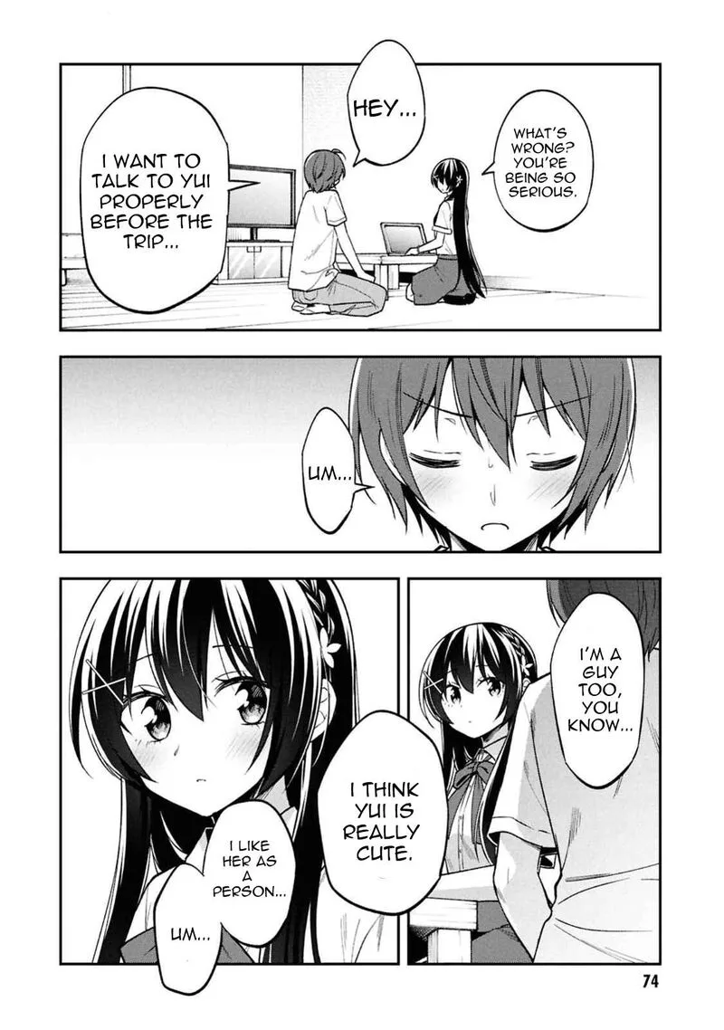 Tonari no Couderella wo Amayakashitara, Uchi no Aikagi wo Watasu koto ni natta Chapter 30 page 6