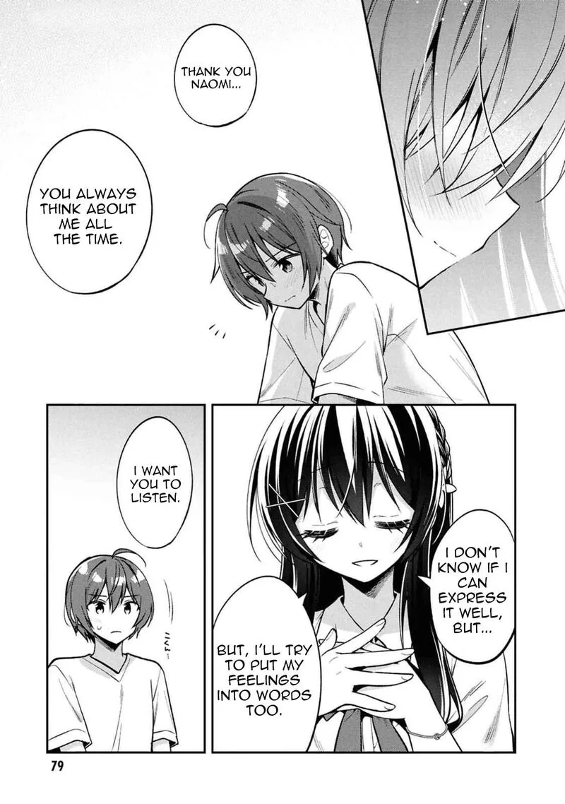 Tonari no Couderella wo Amayakashitara, Uchi no Aikagi wo Watasu koto ni natta Chapter 30 page 11