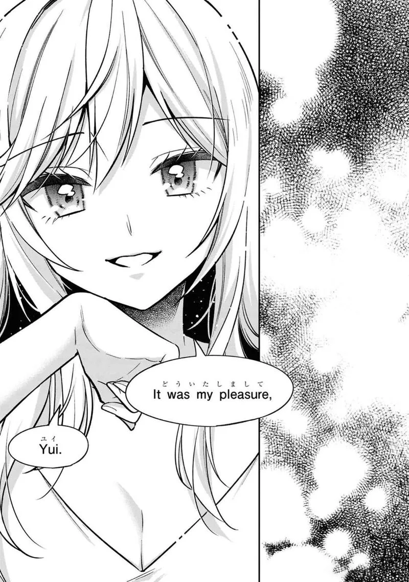 Tonari no Couderella wo Amayakashitara, Uchi no Aikagi wo Watasu koto ni natta Chapter 30 page 35