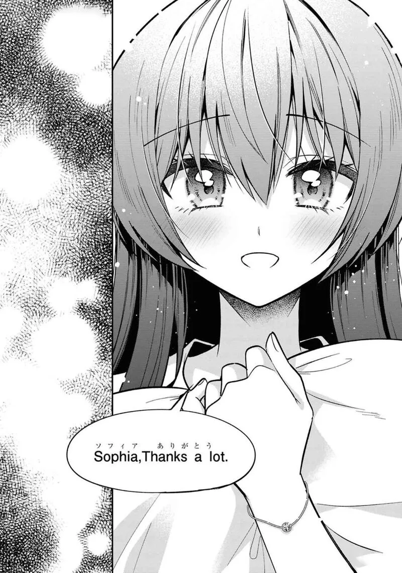 Tonari no Couderella wo Amayakashitara, Uchi no Aikagi wo Watasu koto ni natta Chapter 30 page 34