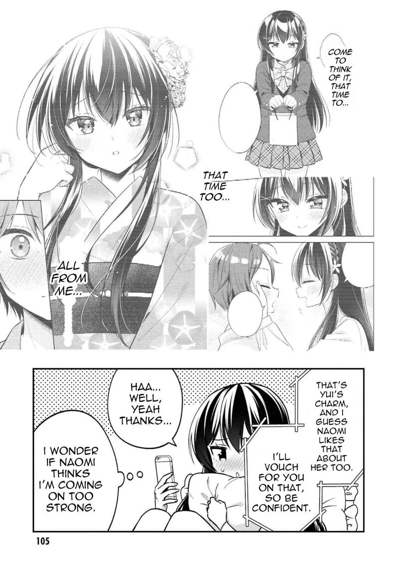 Tonari no Couderella wo Amayakashitara, Uchi no Aikagi wo Watasu koto ni natta Chapter 30 page 37