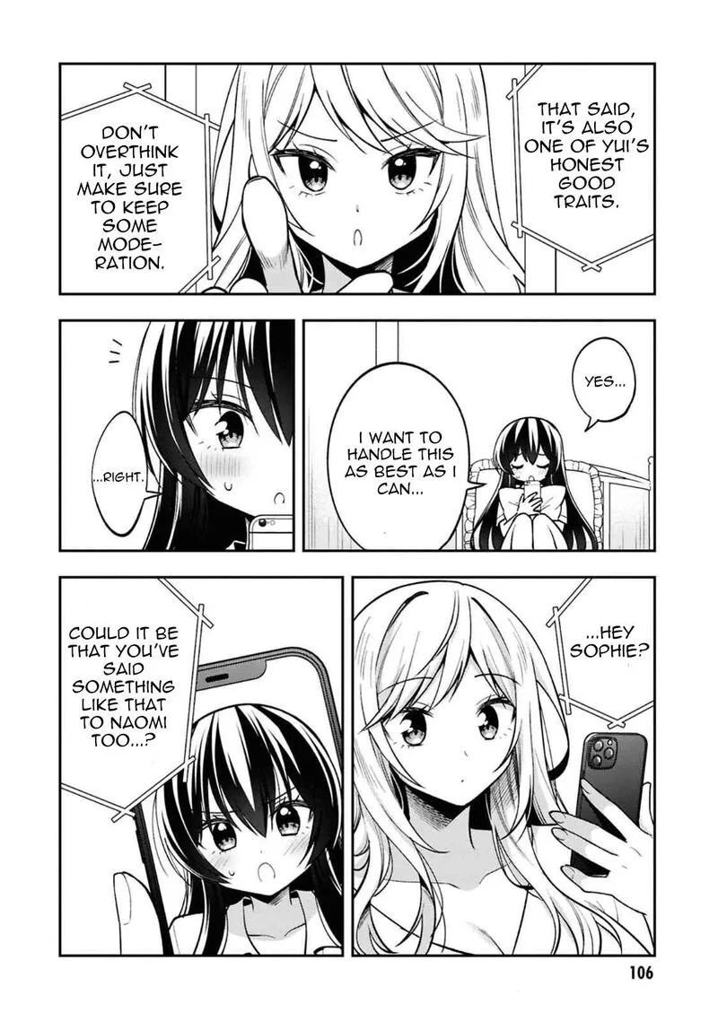 Tonari no Couderella wo Amayakashitara, Uchi no Aikagi wo Watasu koto ni natta Chapter 30 page 38