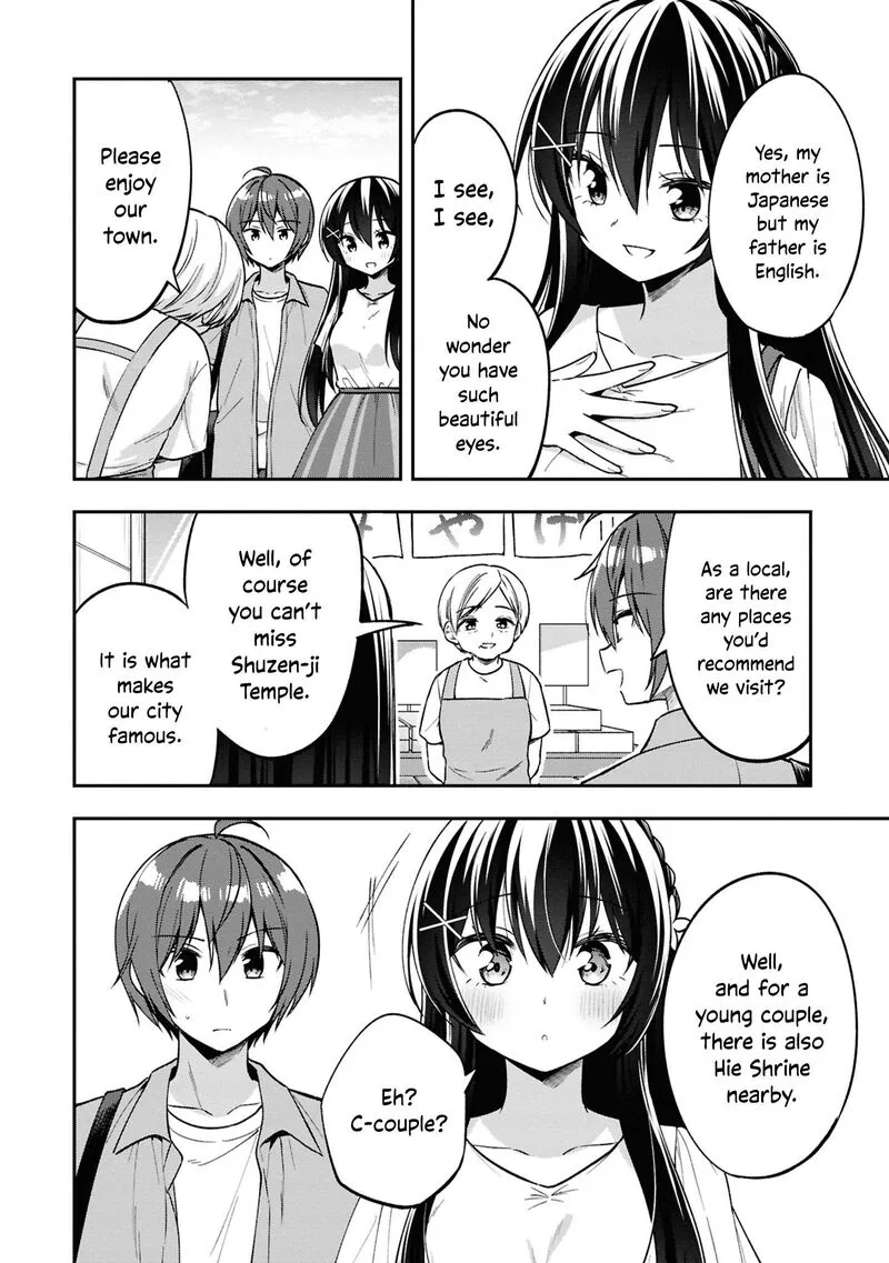 Tonari no Couderella wo Amayakashitara, Uchi no Aikagi wo Watasu koto ni natta Chapter 31 page 5