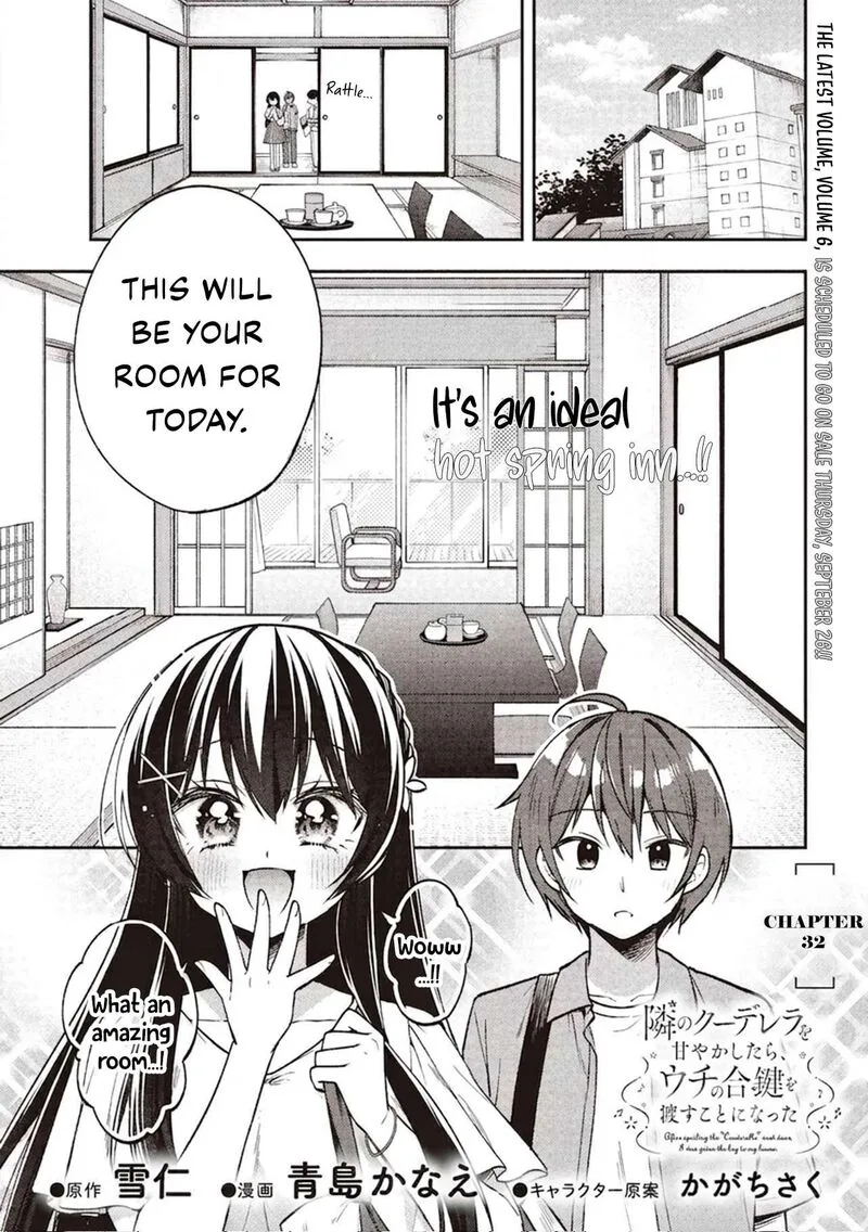 Tonari no Couderella wo Amayakashitara, Uchi no Aikagi wo Watasu koto ni natta Chapter 32 page 2