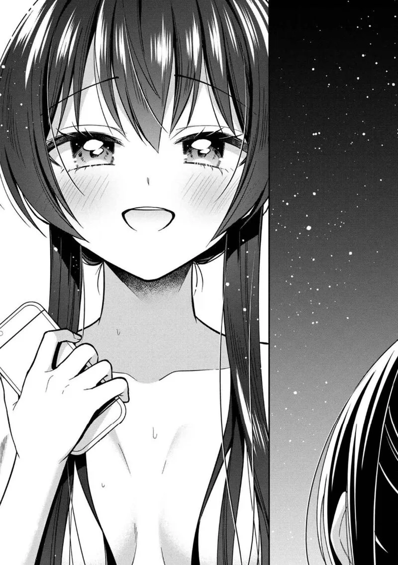 Tonari no Couderella wo Amayakashitara, Uchi no Aikagi wo Watasu koto ni natta Chapter 32 page 20