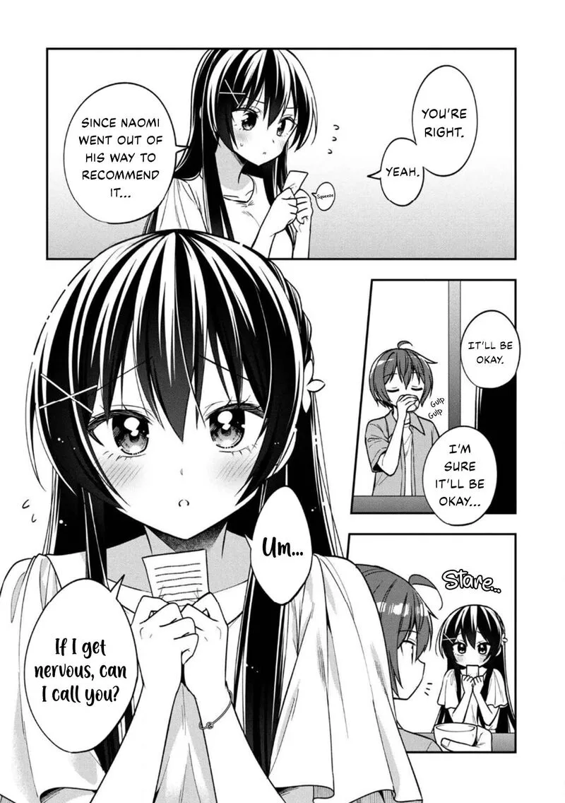 Tonari no Couderella wo Amayakashitara, Uchi no Aikagi wo Watasu koto ni natta Chapter 32 page 14