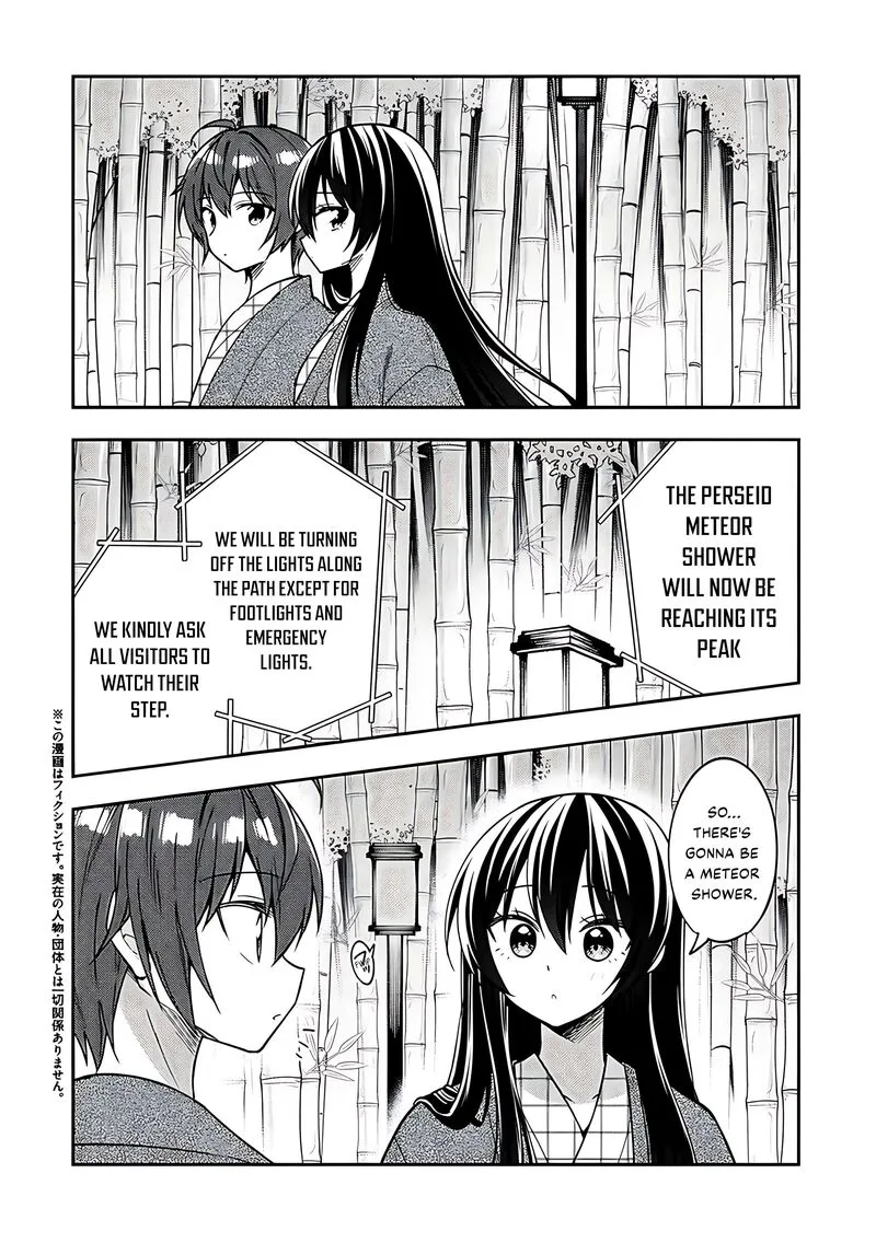 Tonari no Couderella wo Amayakashitara, Uchi no Aikagi wo Watasu koto ni natta Chapter 33 page 13